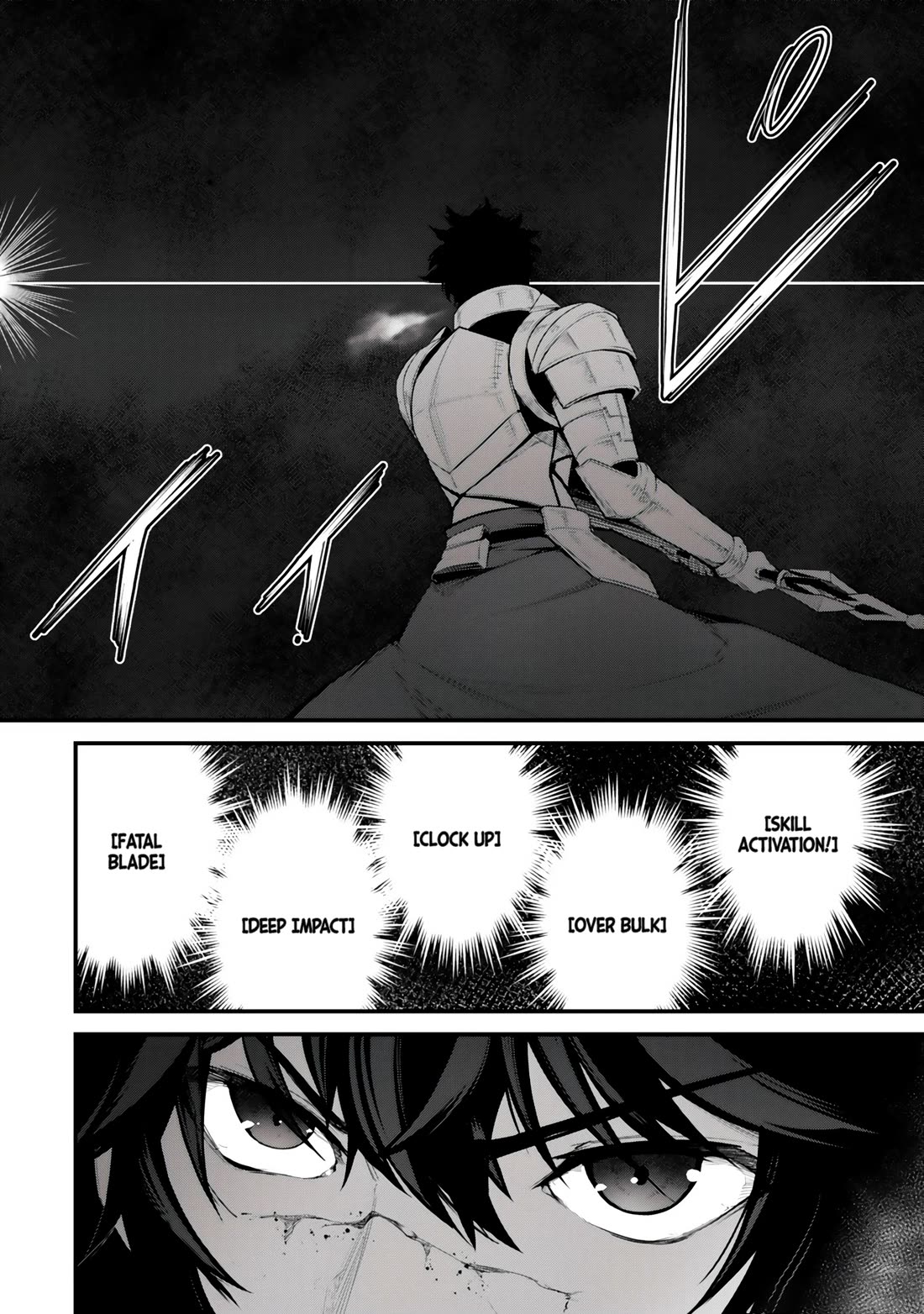 King of the Labyrinth Chapter 17 page 20 - Chapter 17