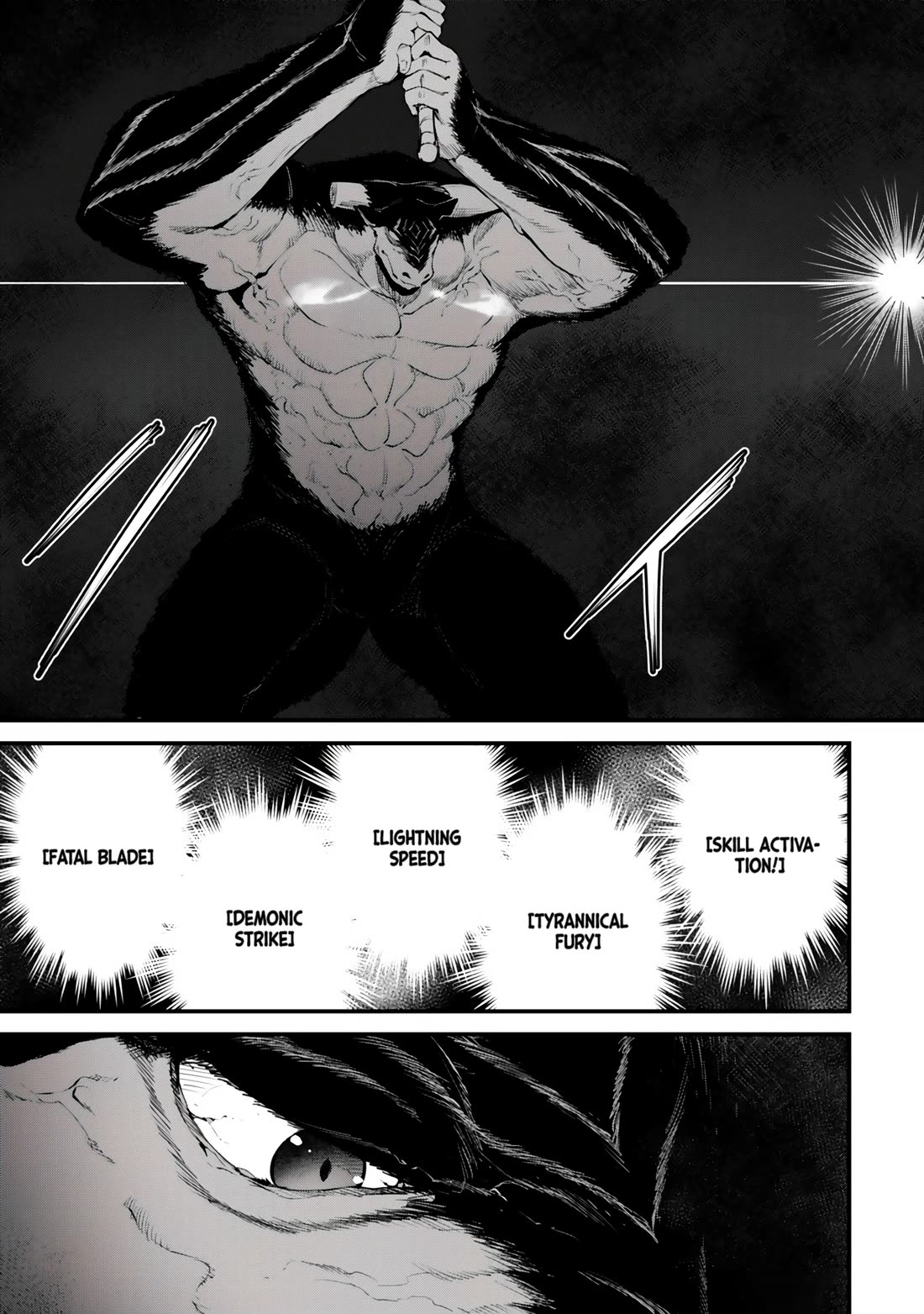 King of the Labyrinth Chapter 17 page 21 - Chapter 17