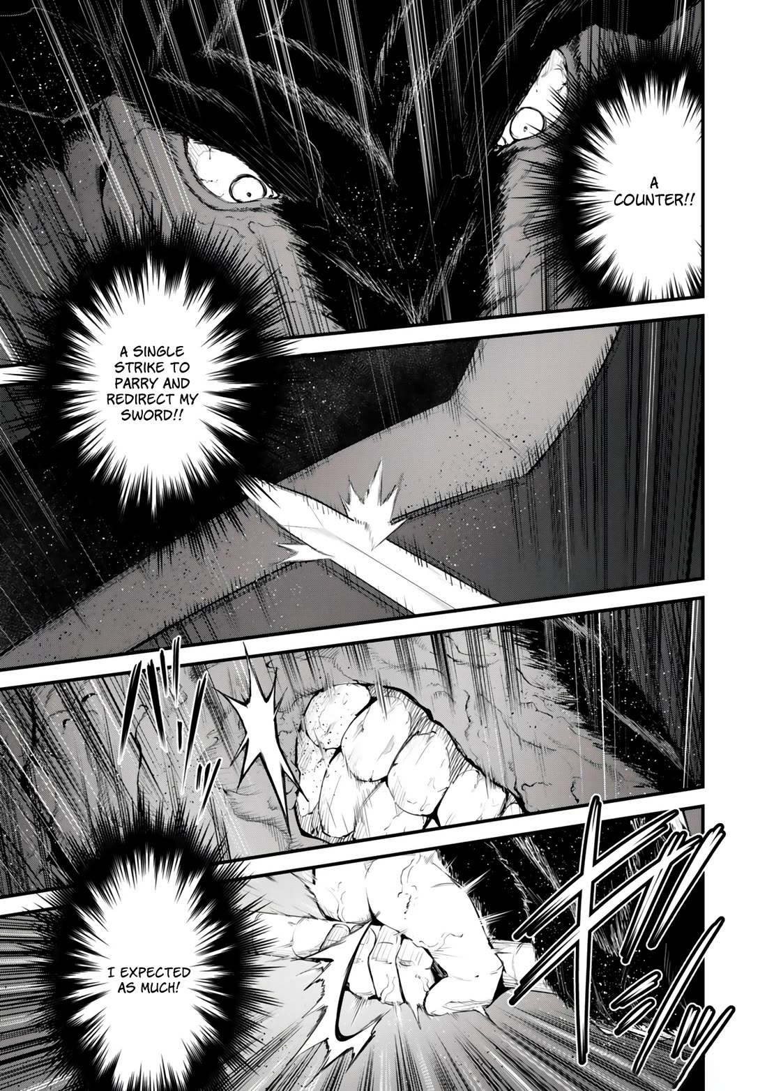 King of the Labyrinth Chapter 17 page 26 - Chapter 17