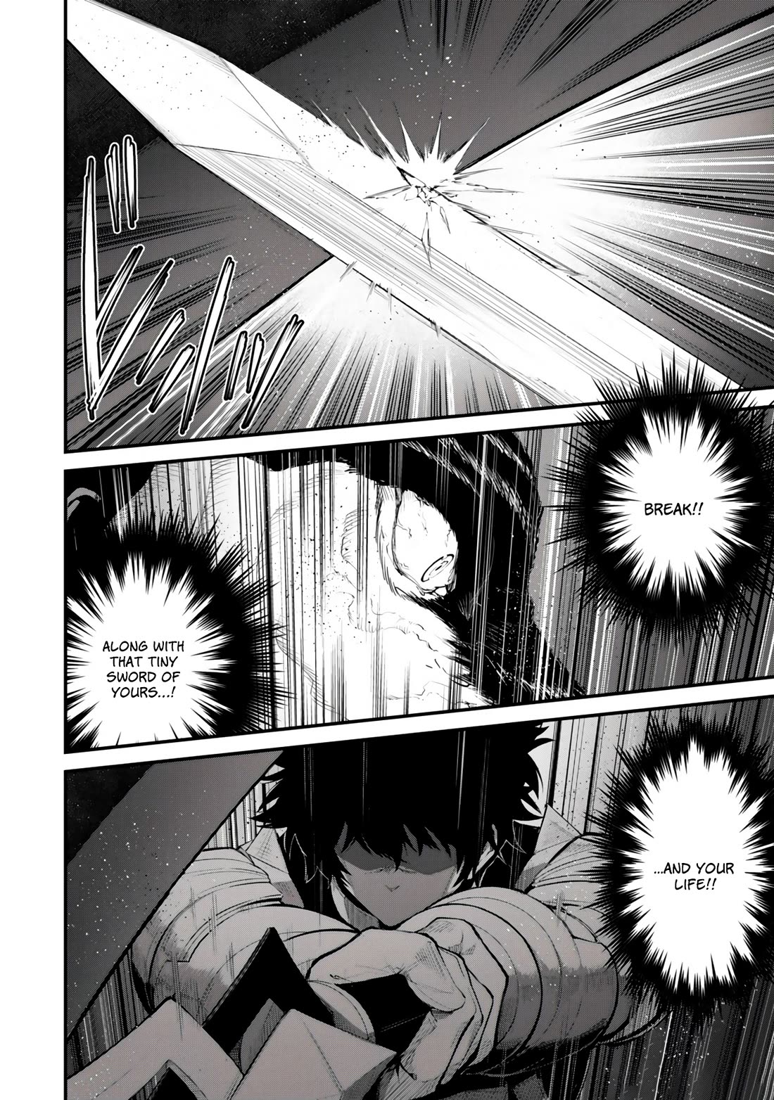 King of the Labyrinth Chapter 17 page 27 - Chapter 17