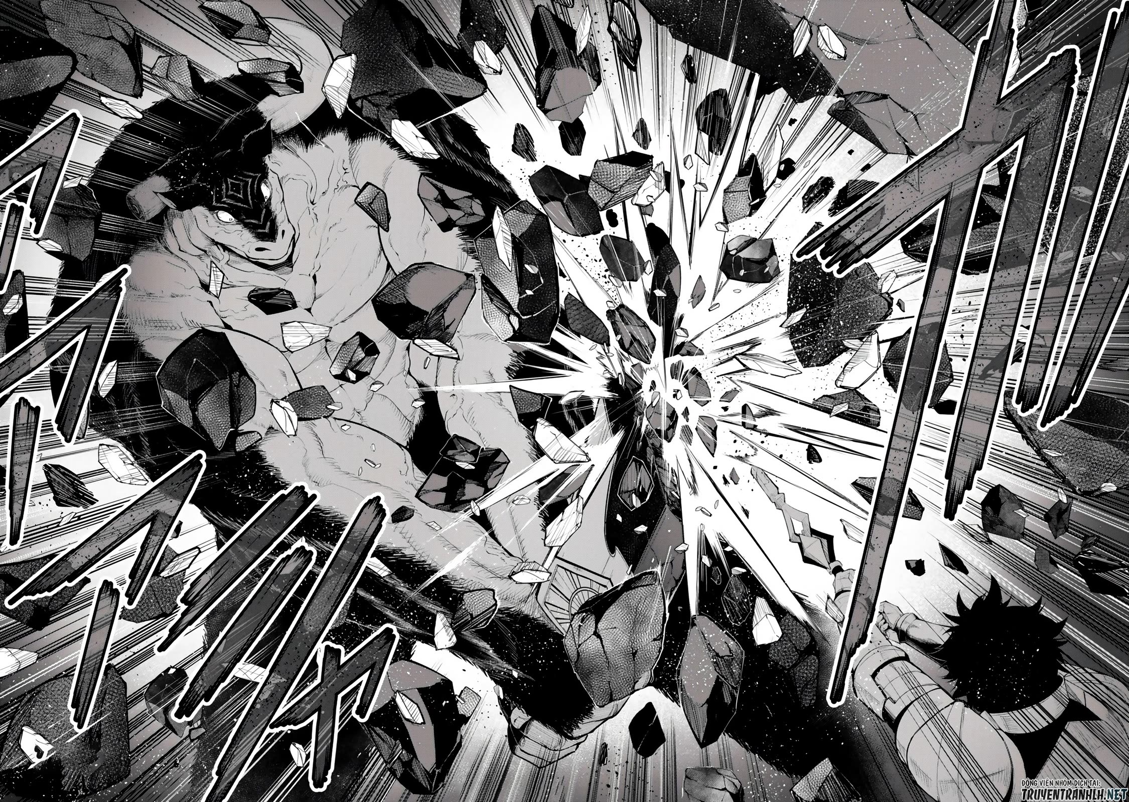 King of the Labyrinth Chapter 17 page 29 - Chapter 17