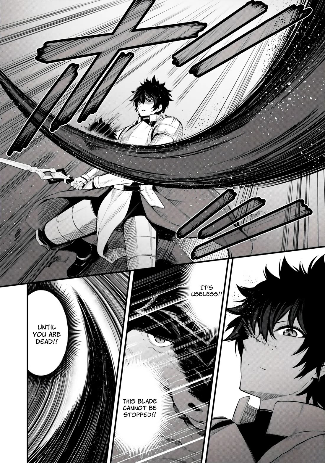 King of the Labyrinth Chapter 17 page 6 - Chapter 17
