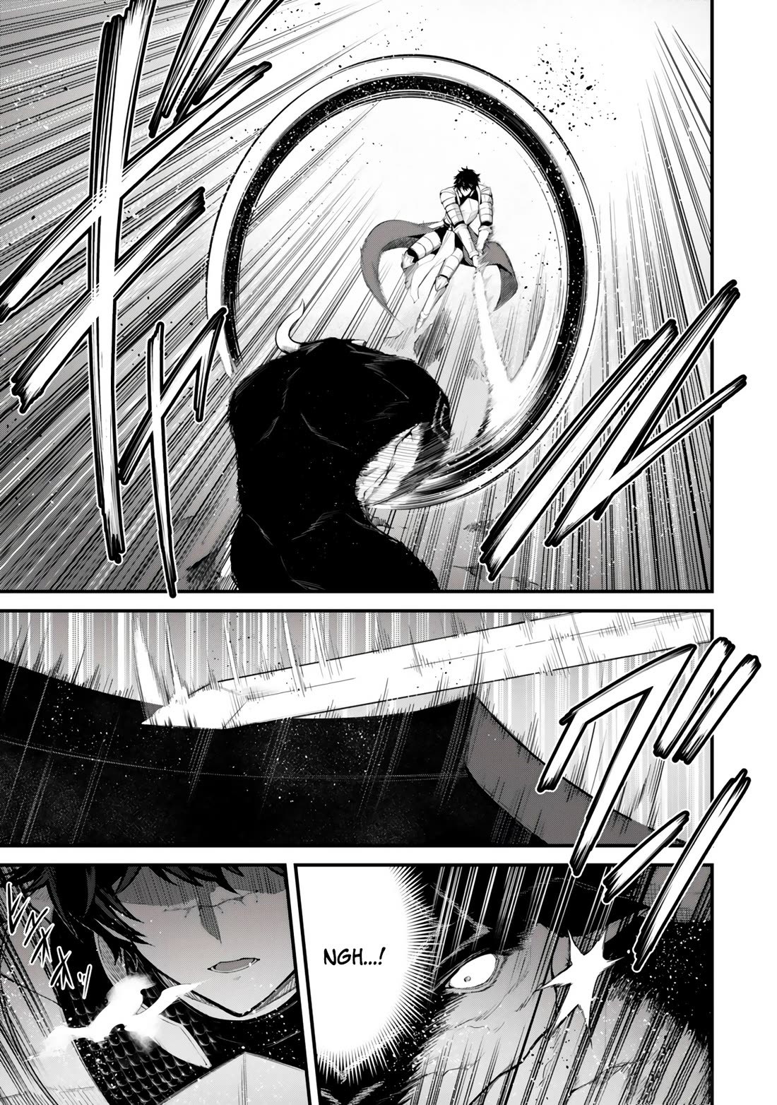 King of the Labyrinth Chapter 17 page 9 - Chapter 17