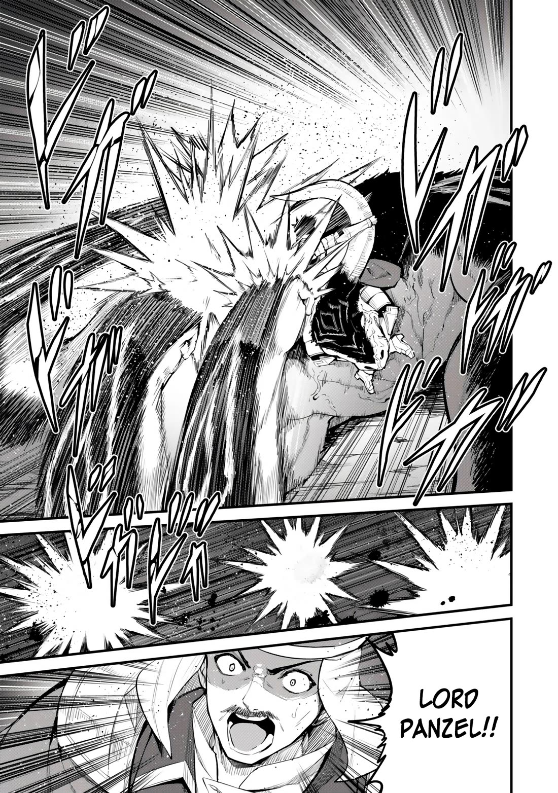 King of the Labyrinth Chapter 18 page 18 - Chapter 18