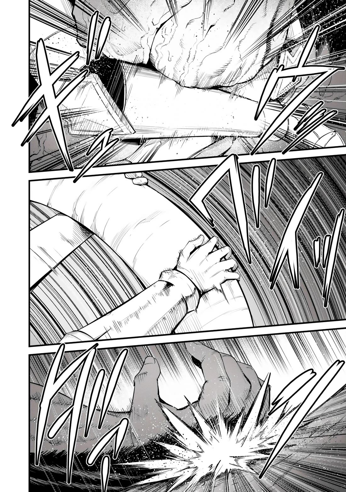 King of the Labyrinth Chapter 18 page 19 - Chapter 18