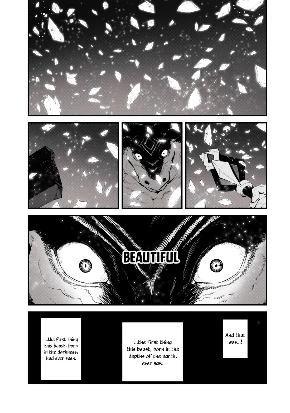 King of the Labyrinth Chapter 18 page 2 - Chapter 18