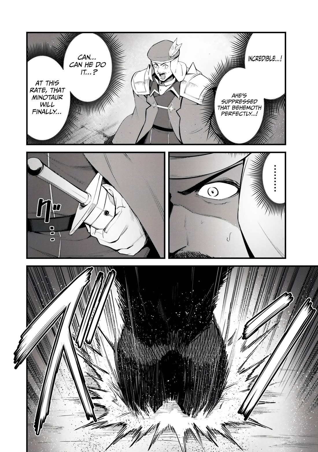 King of the Labyrinth Chapter 18 page 21 - Chapter 18