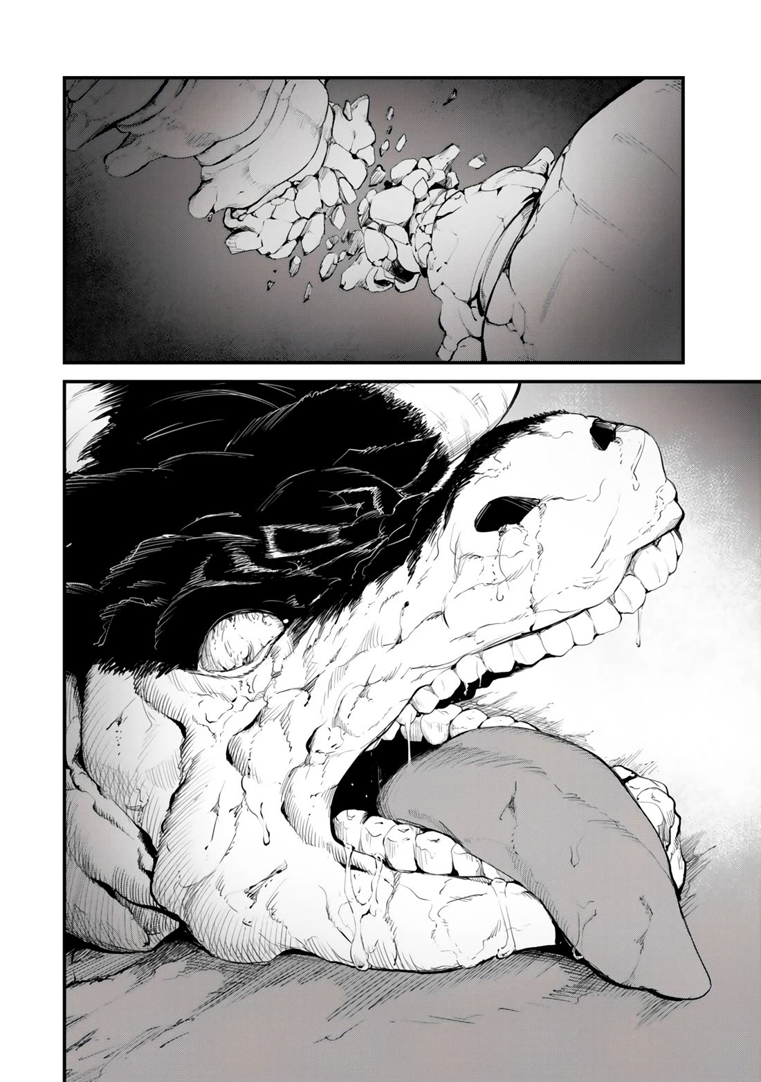 King of the Labyrinth Chapter 18 page 29 - Chapter 18