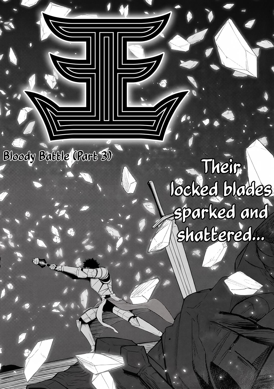 King of the Labyrinth Chapter 18 page 3 - Chapter 18