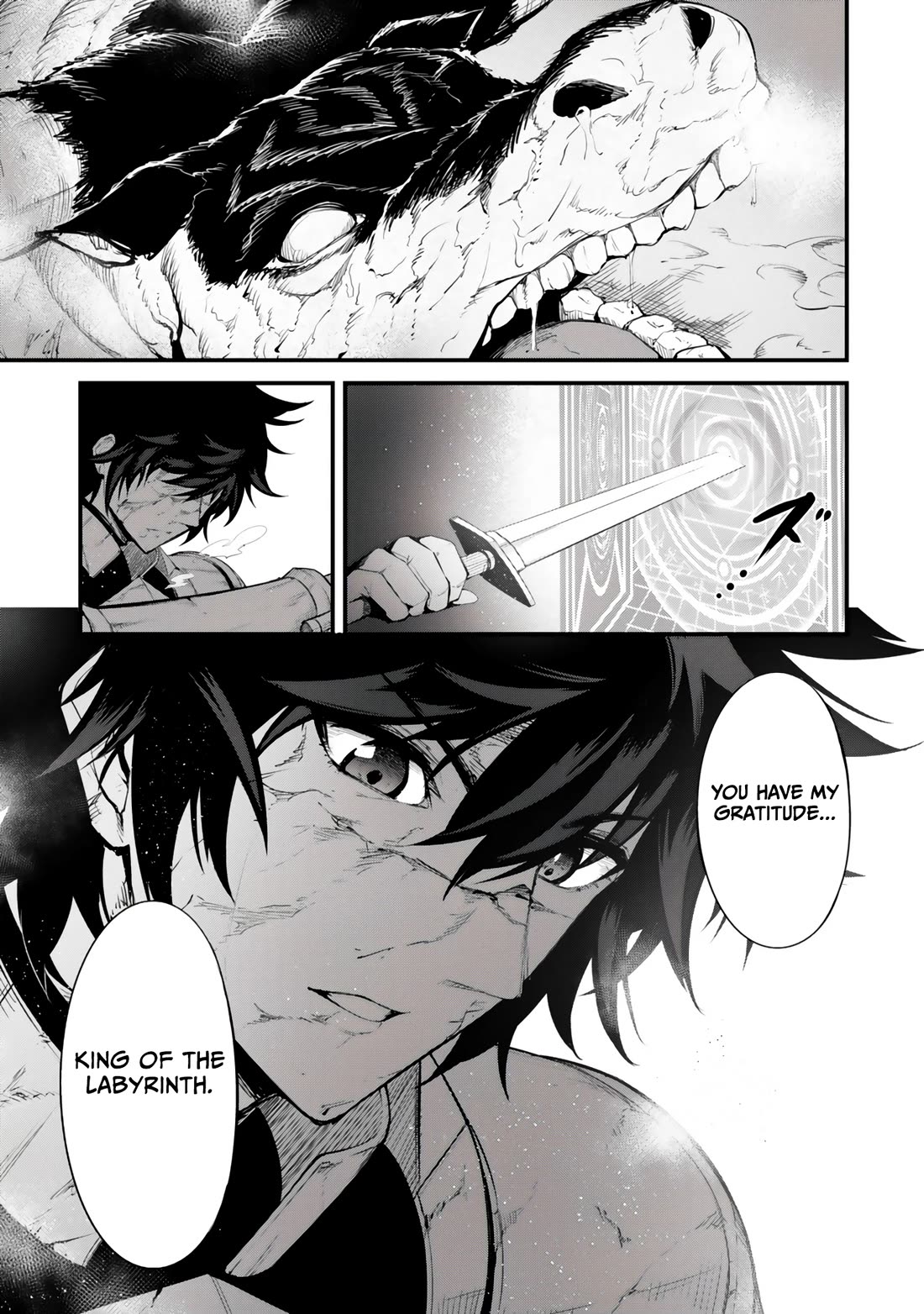 King of the Labyrinth Chapter 18 page 34 - Chapter 18
