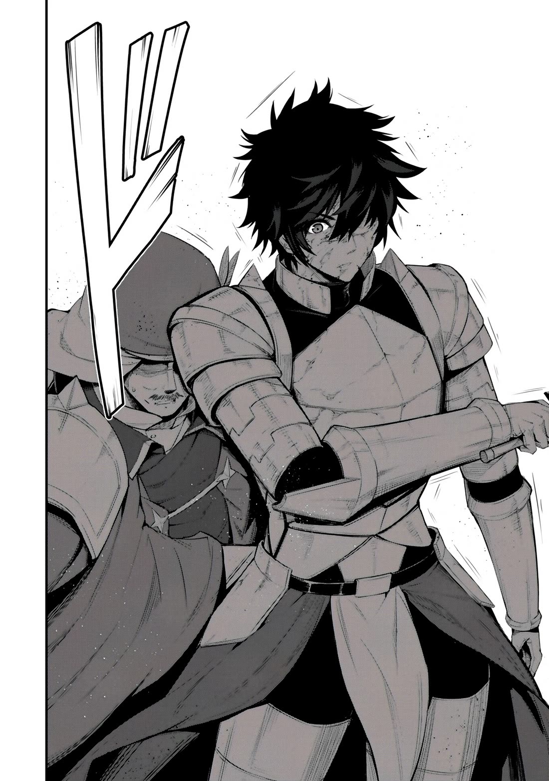 King of the Labyrinth Chapter 18 page 35 - Chapter 18