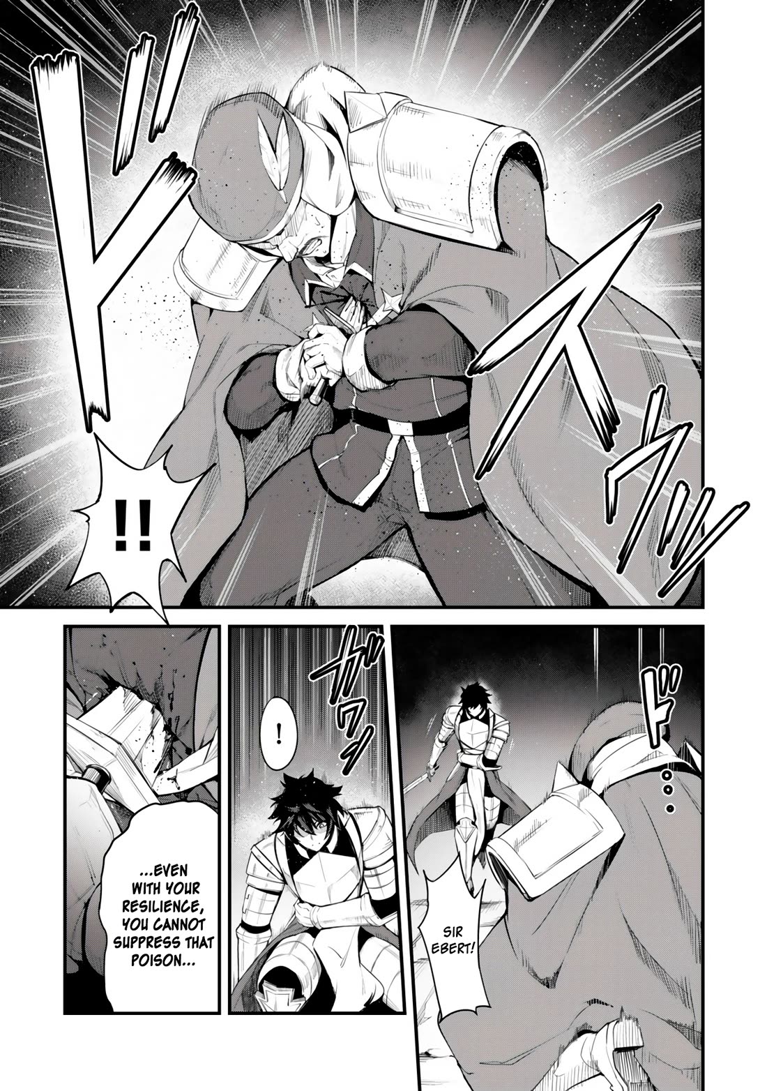 King of the Labyrinth Chapter 19 page 12 - Chapter 19