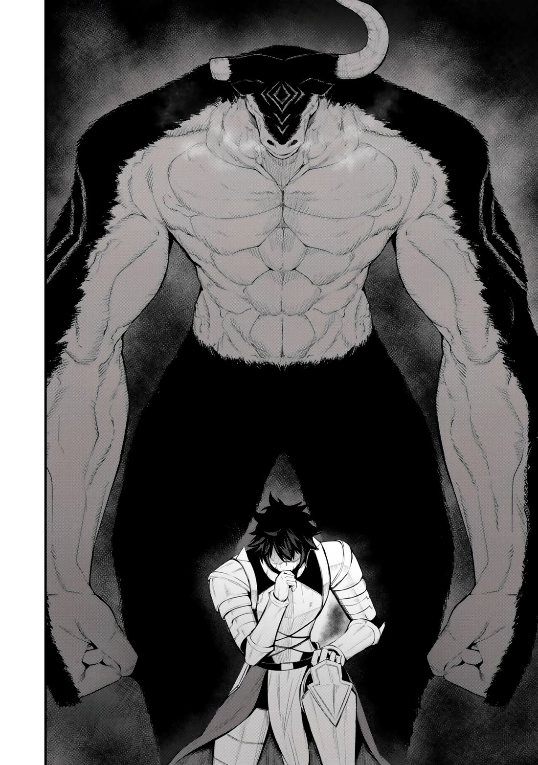 King of the Labyrinth Chapter 19 page 17 - Chapter 19