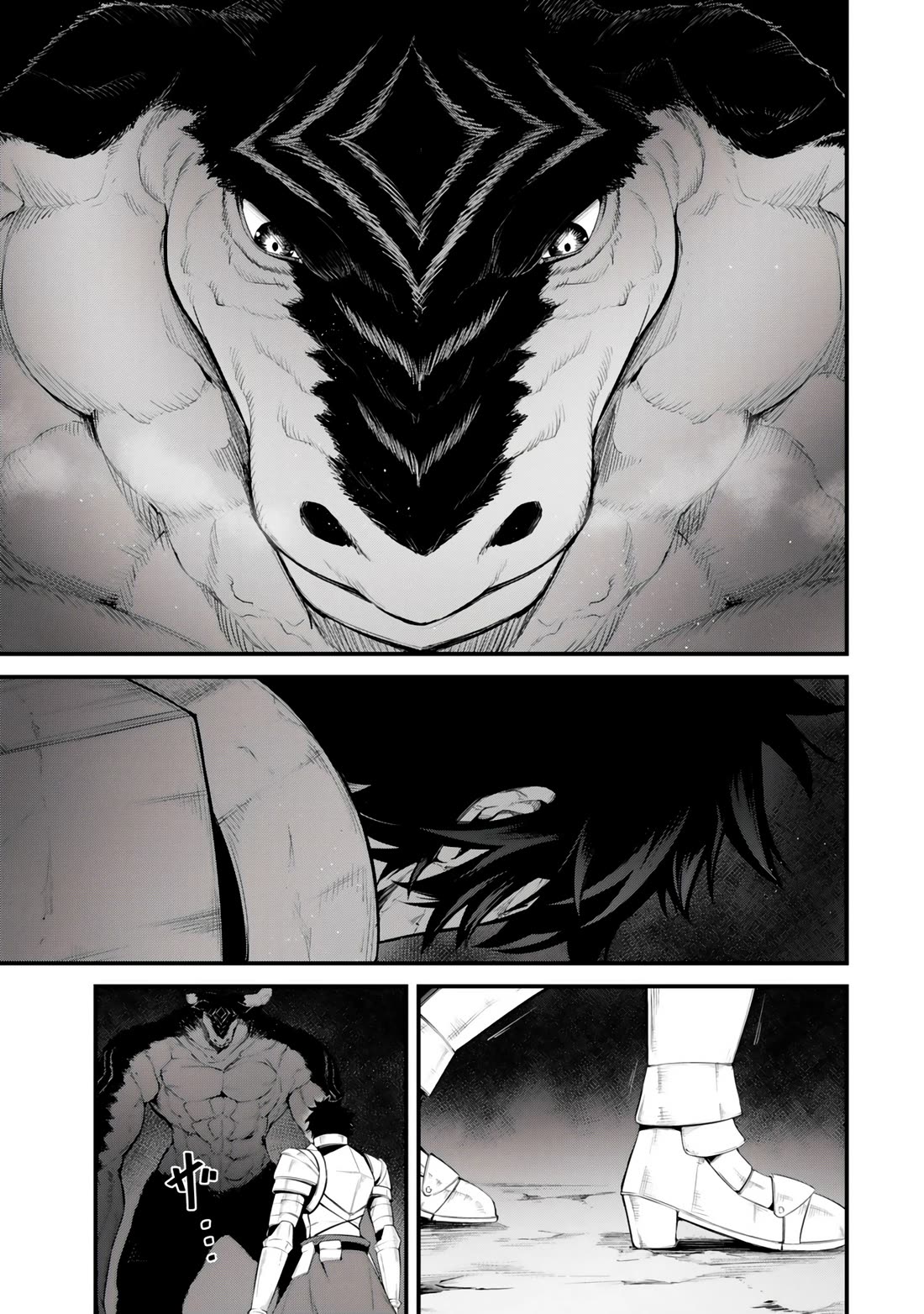 King of the Labyrinth Chapter 19 page 18 - Chapter 19