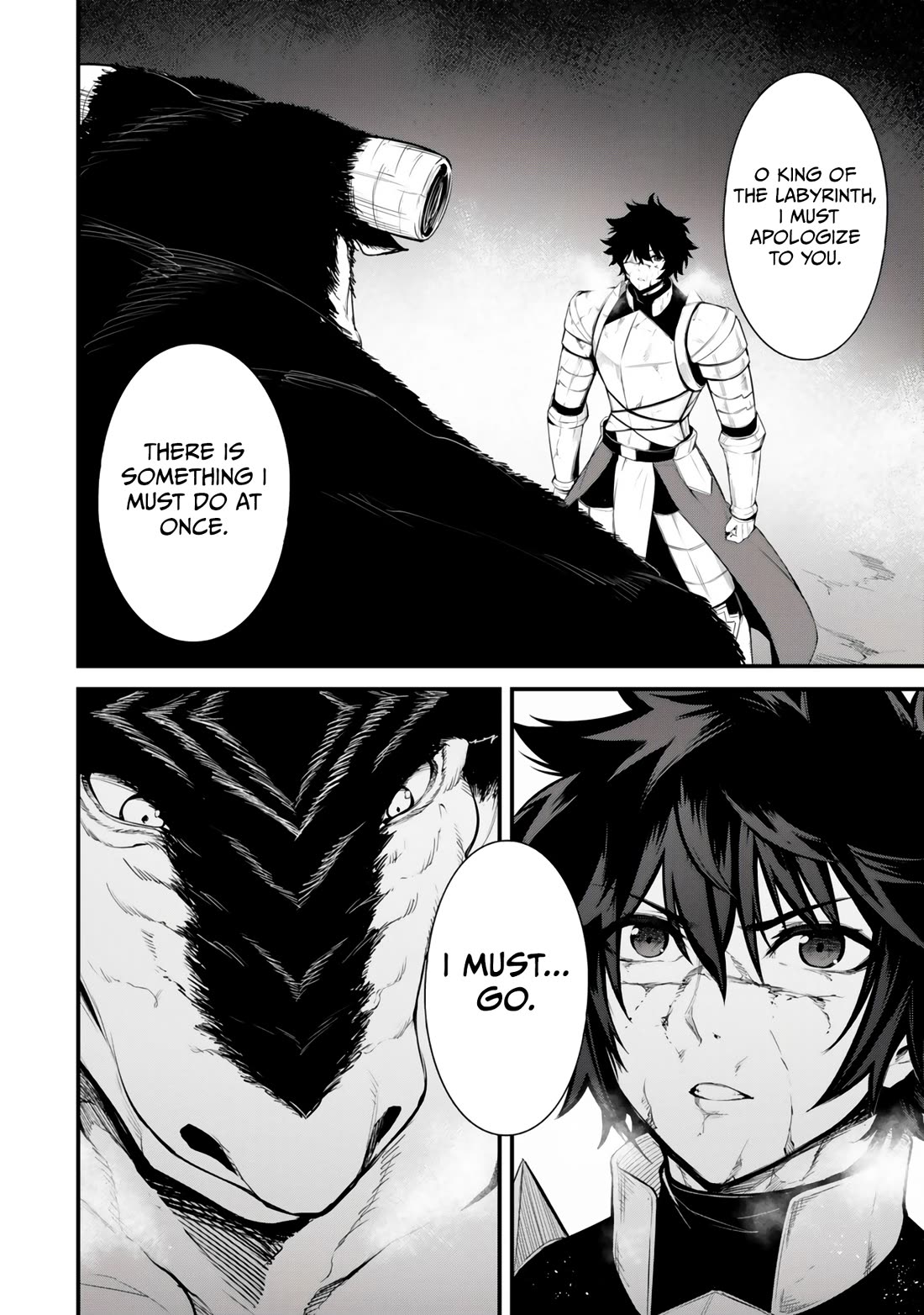 King of the Labyrinth Chapter 19 page 19 - Chapter 19