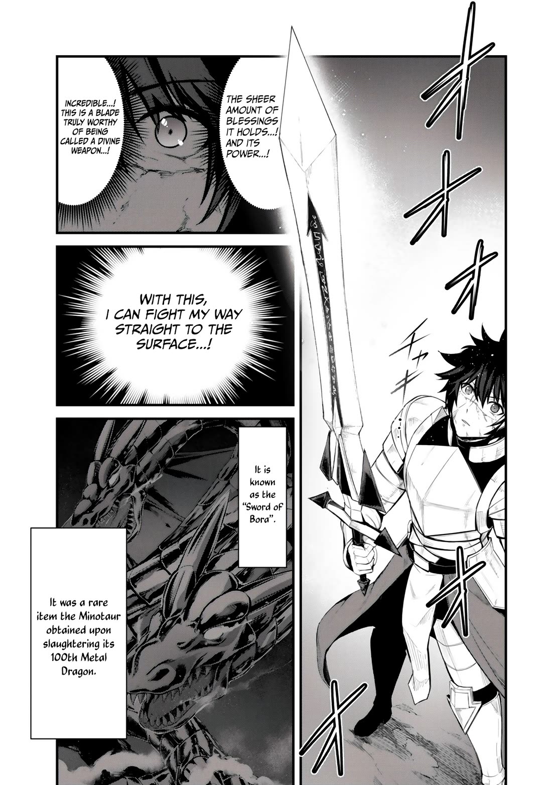 King of the Labyrinth Chapter 19 page 24 - Chapter 19