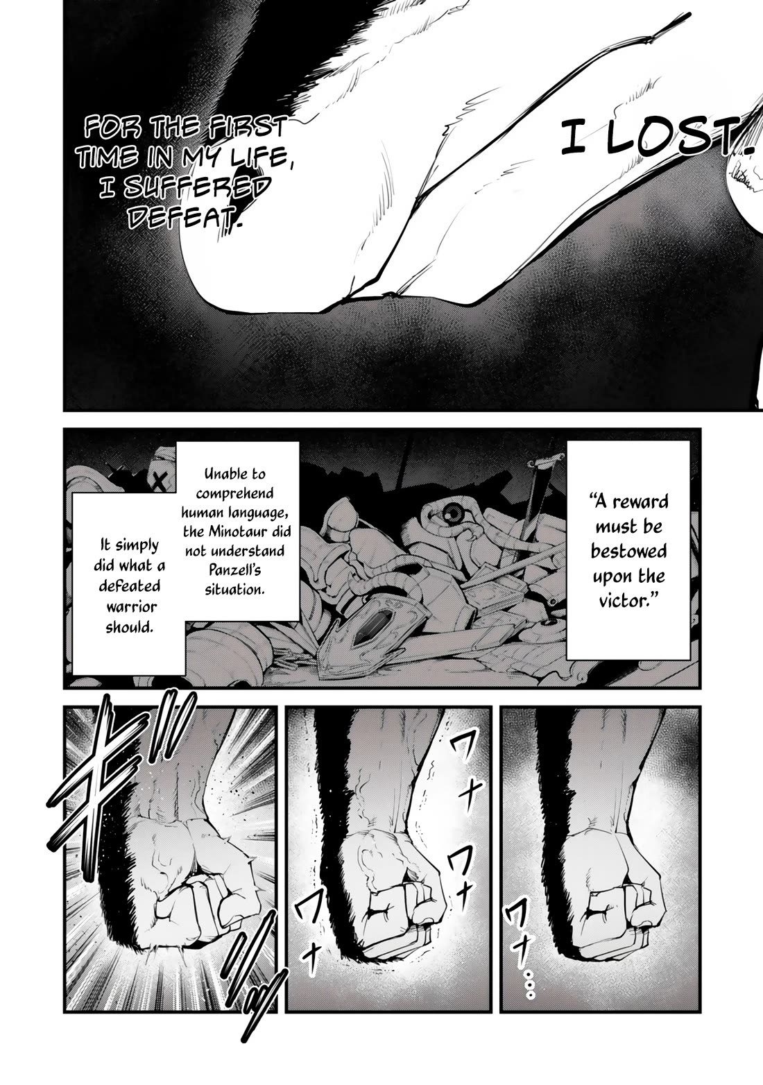 King of the Labyrinth Chapter 19 page 27 - Chapter 19
