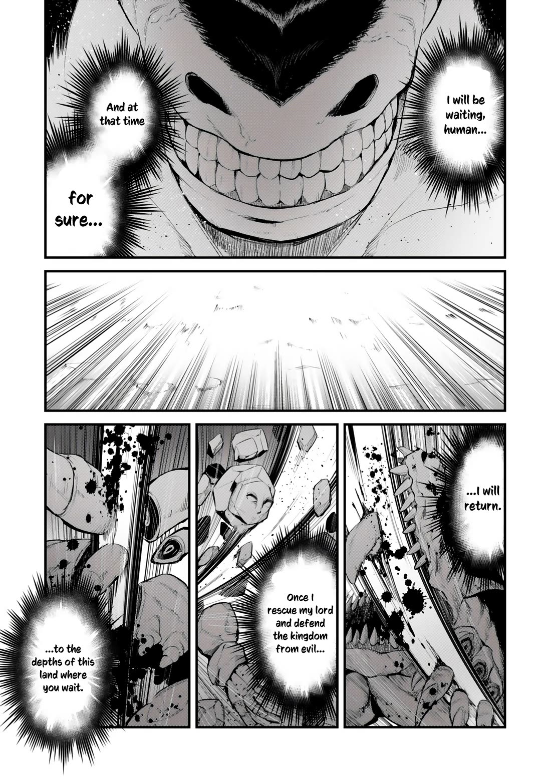 King of the Labyrinth Chapter 19 page 30 - Chapter 19