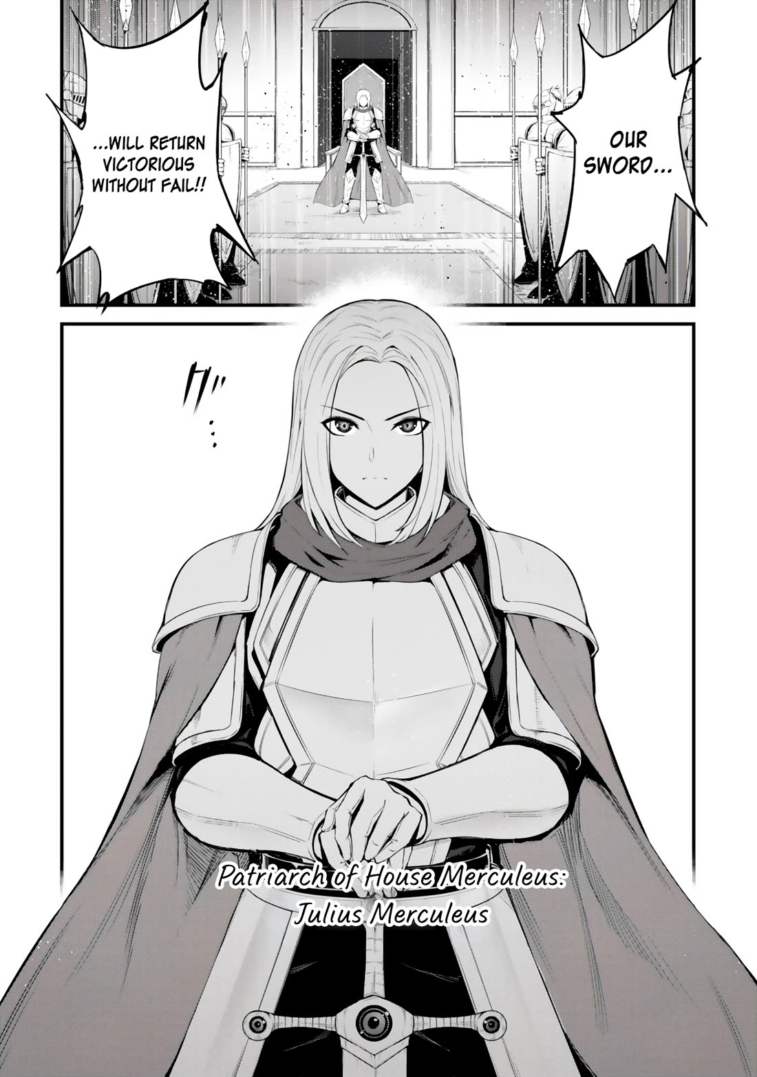 King of the Labyrinth Chapter 19 page 4 - Chapter 19