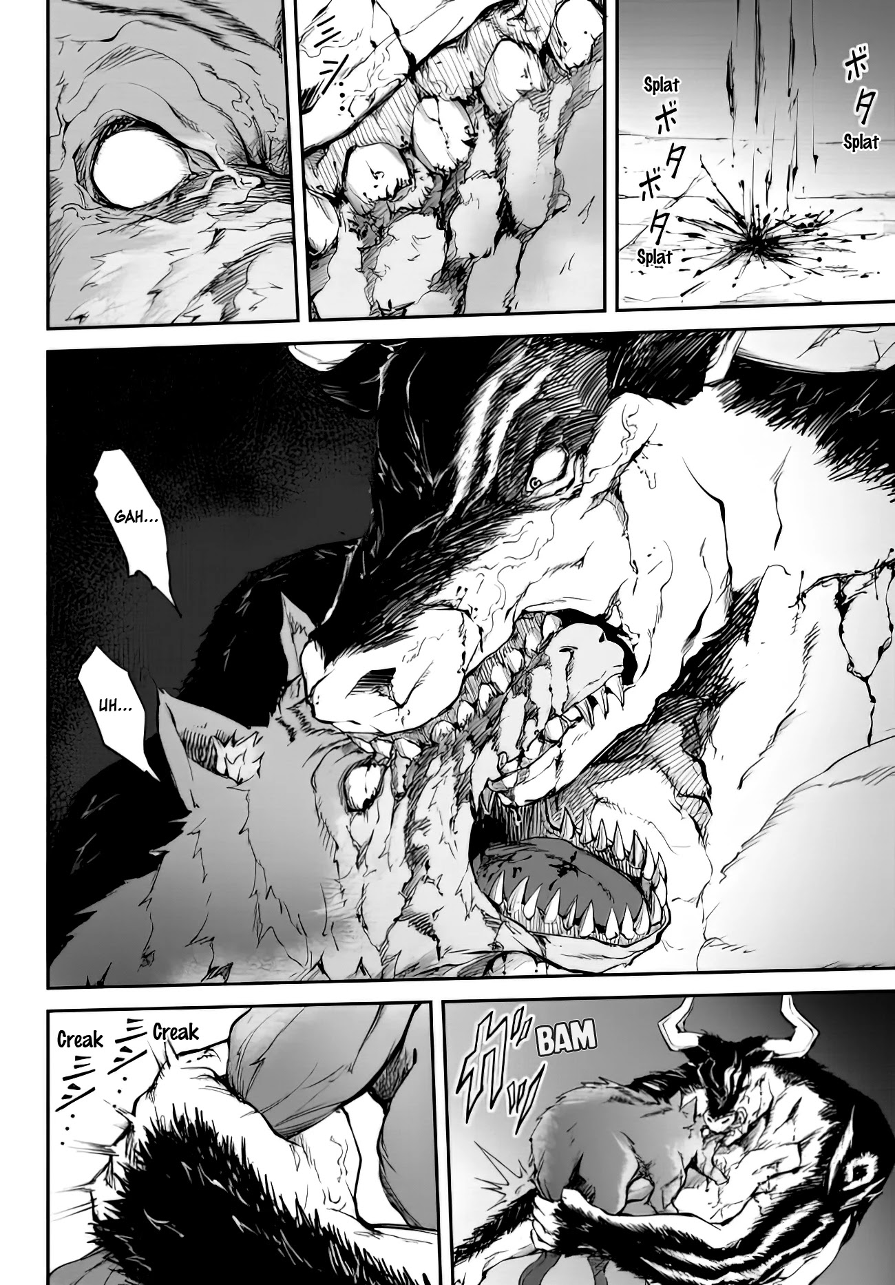 King of the Labyrinth Chapter 2.1 page 11 - Chapter 2.1