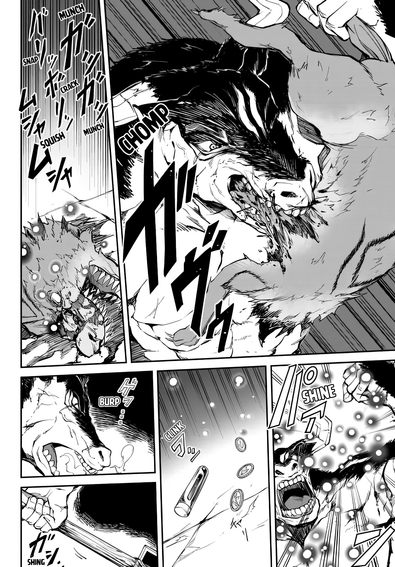 King of the Labyrinth Chapter 2.1 page 13 - Chapter 2.1