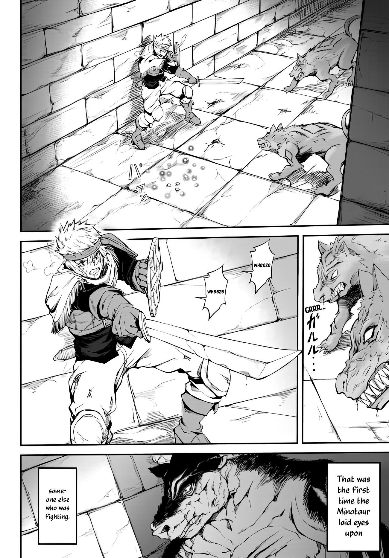 King of the Labyrinth Chapter 2.1 page 17 - Chapter 2.1