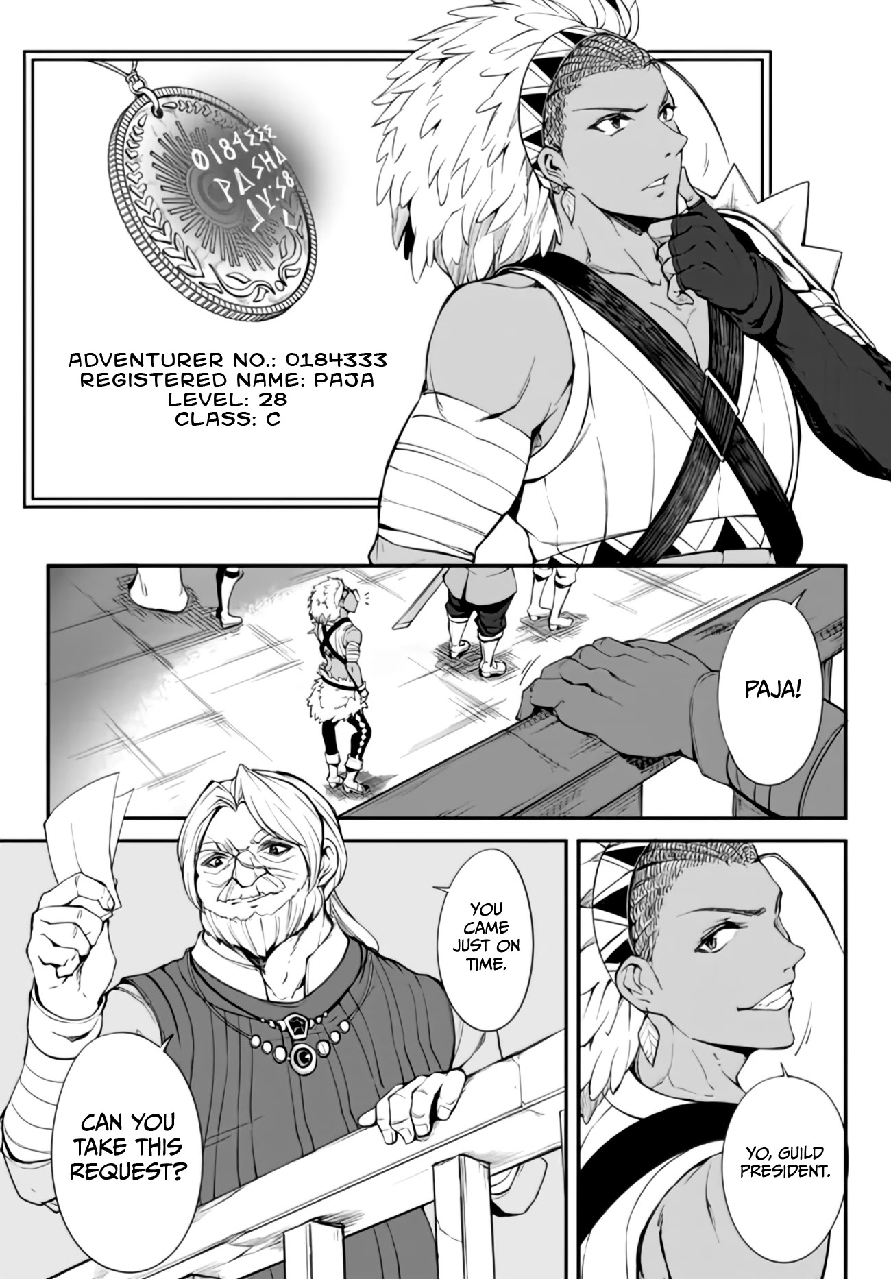 King of the Labyrinth Chapter 2.2 page 11 - Chapter 2.2