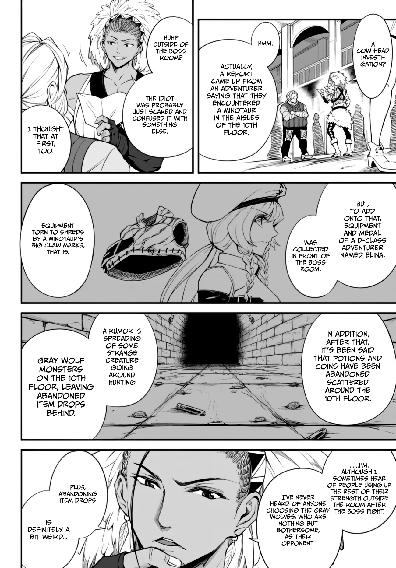King of the Labyrinth Chapter 2.2 page 12 - Chapter 2.2