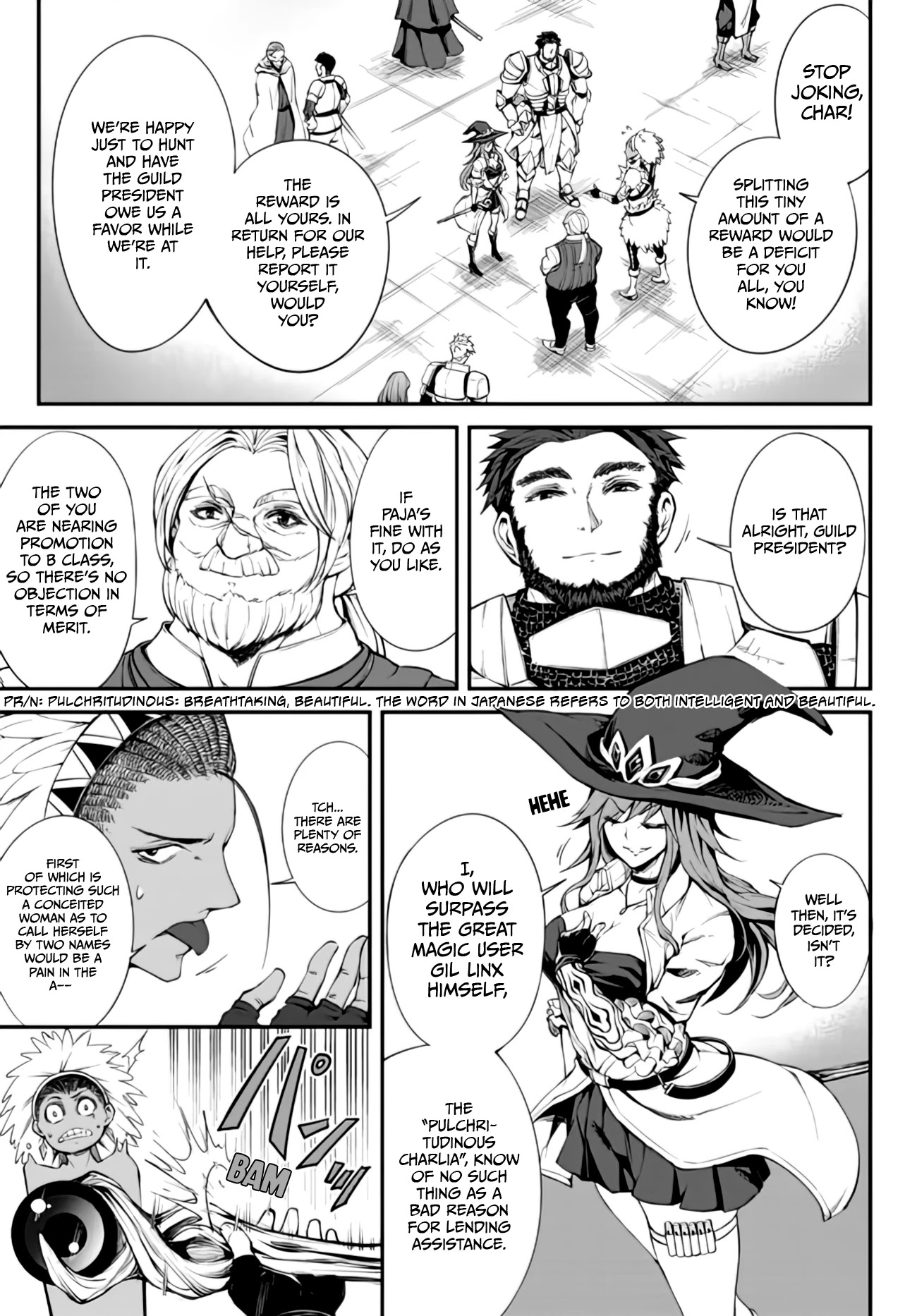 King of the Labyrinth Chapter 2.2 page 15 - Chapter 2.2