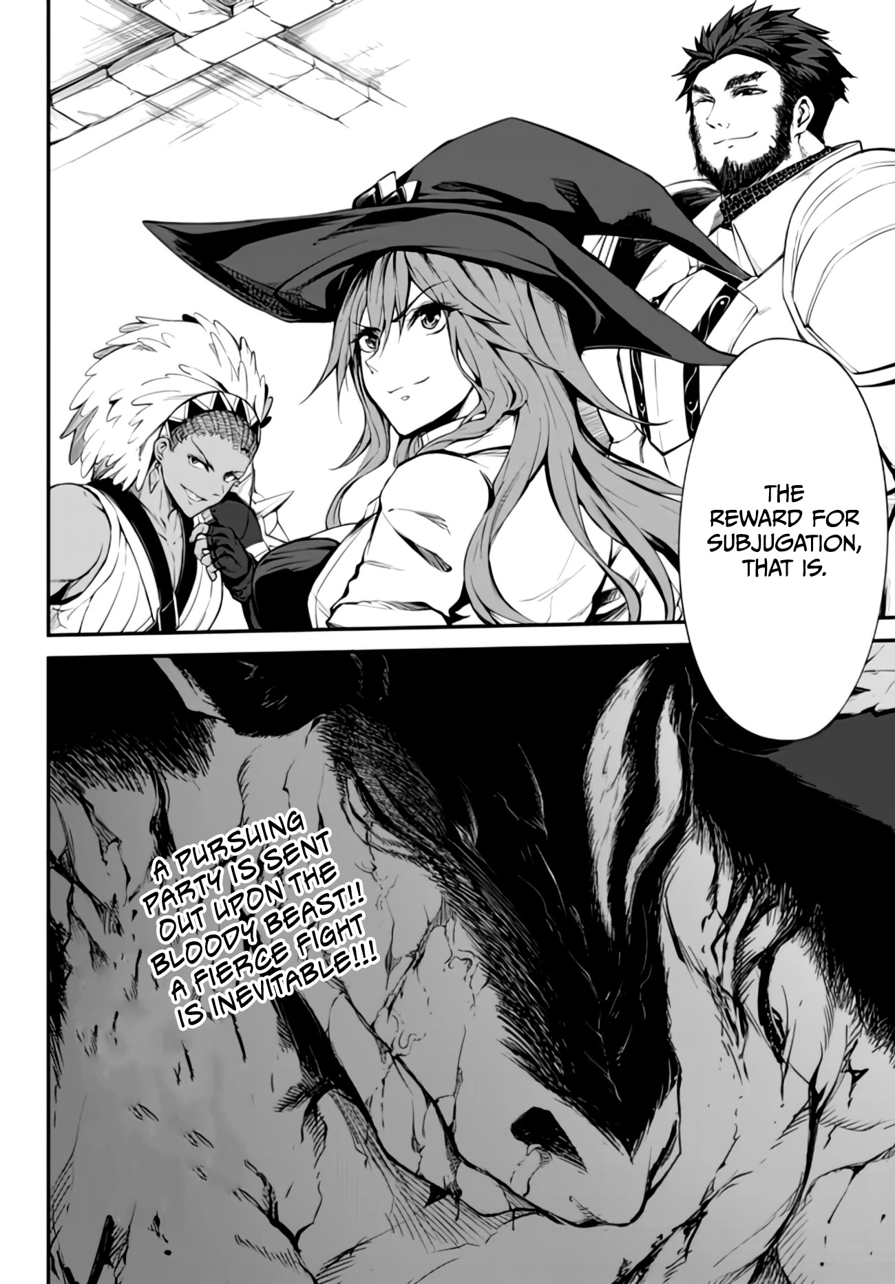 King of the Labyrinth Chapter 2.2 page 18 - Chapter 2.2
