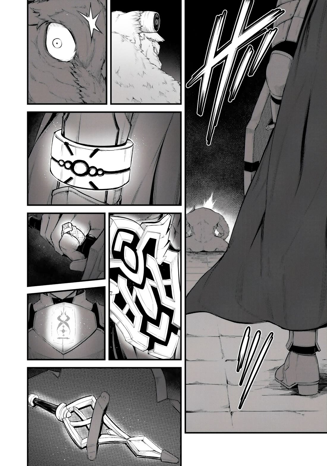 King of the Labyrinth Chapter 20 page 17 - Chapter 20 [END]