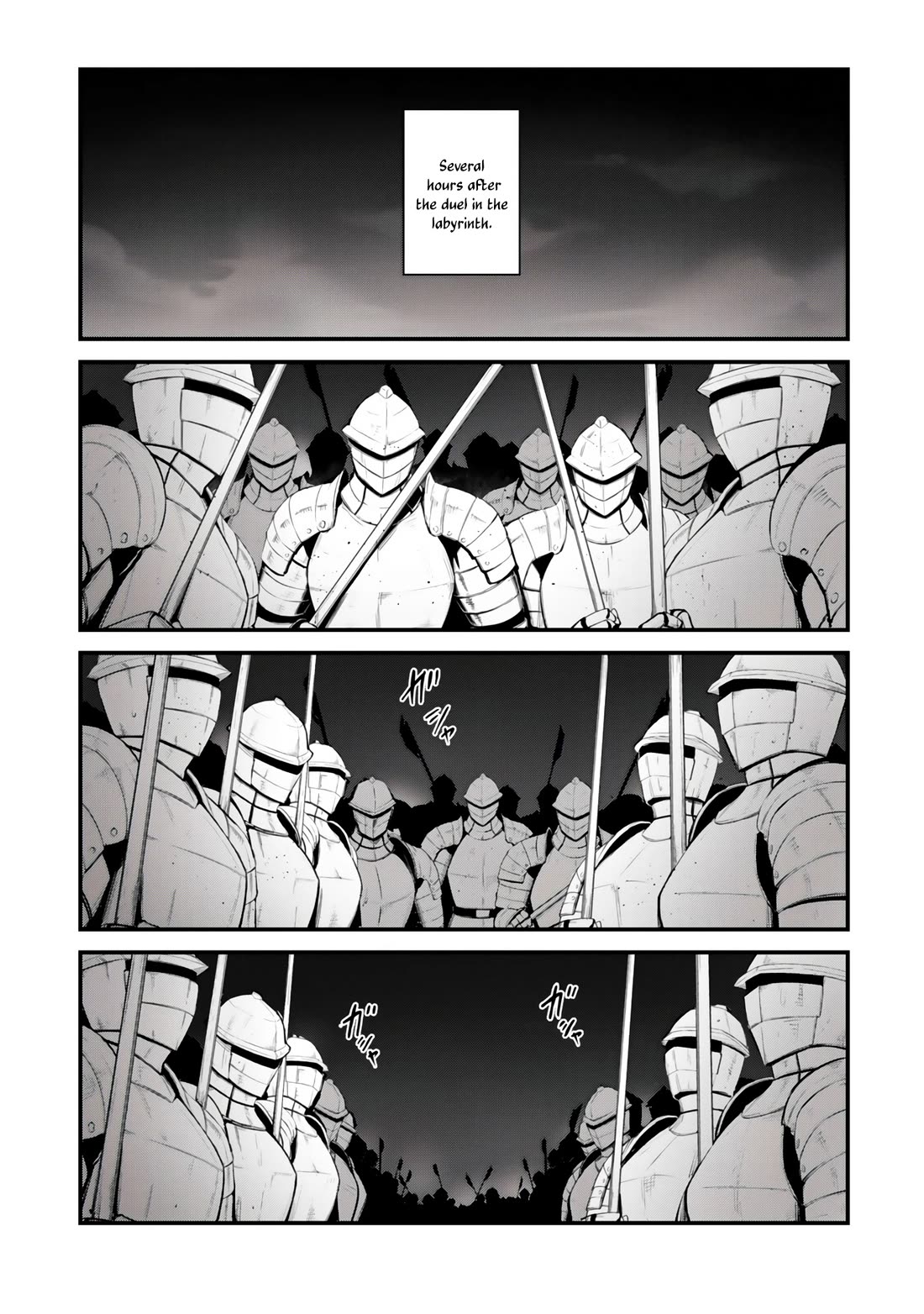 King of the Labyrinth Chapter 20 page 2 - Chapter 20 [END]