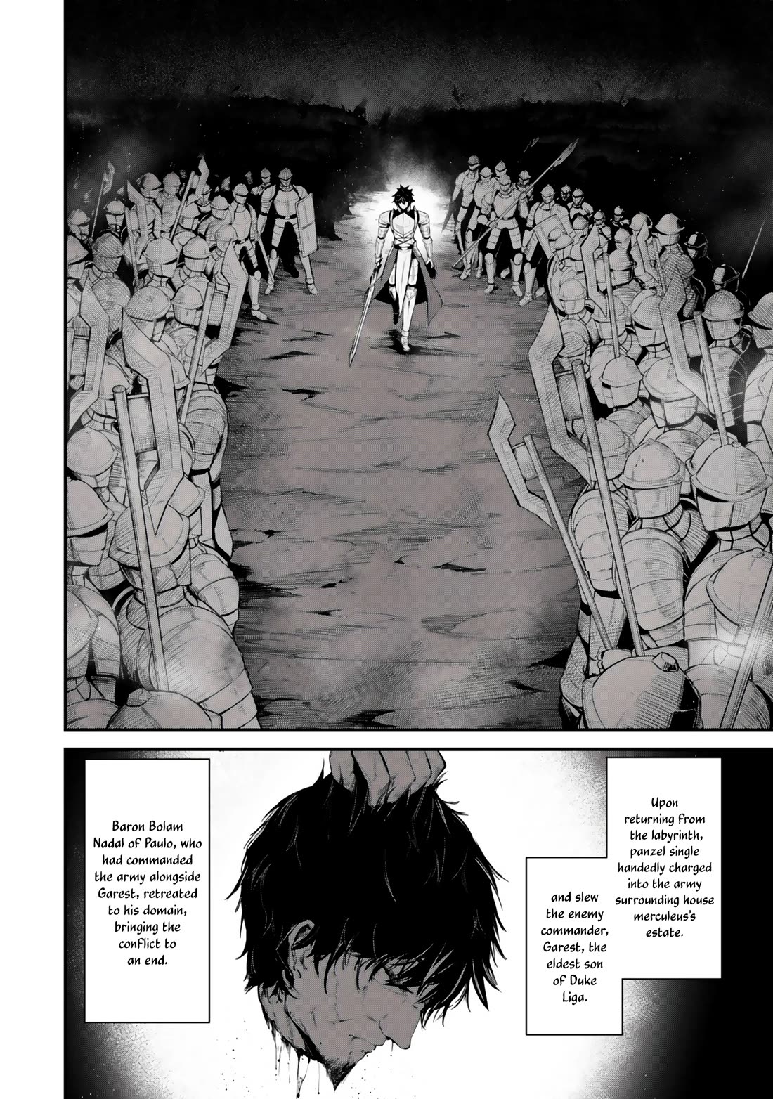 King of the Labyrinth Chapter 20 page 3 - Chapter 20 [END]
