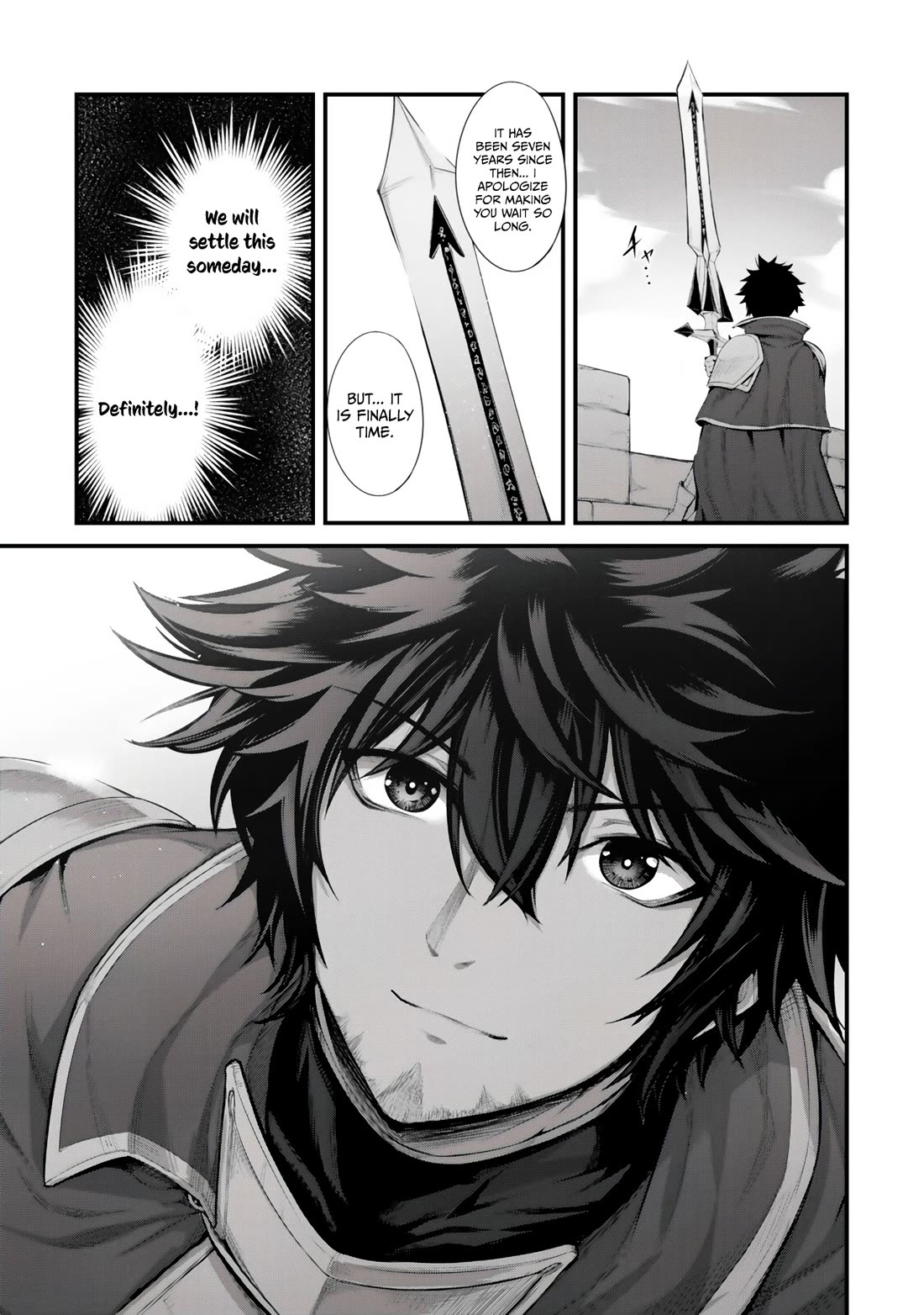 King of the Labyrinth Chapter 20 page 8 - Chapter 20 [END]