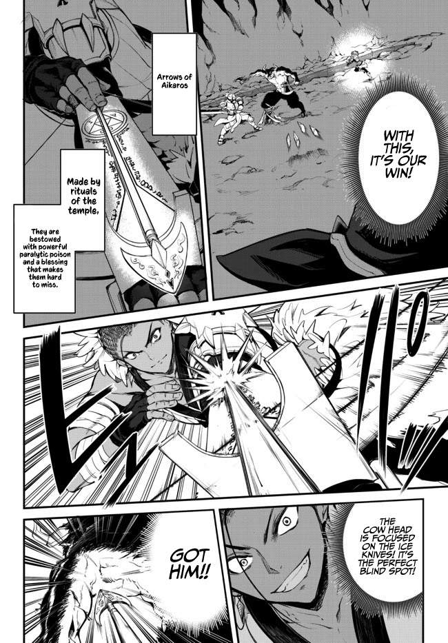 King of the Labyrinth Chapter 3.1 page 13 - Chapter 3.1