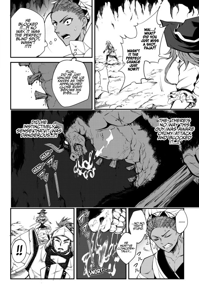 King of the Labyrinth Chapter 3.1 page 15 - Chapter 3.1