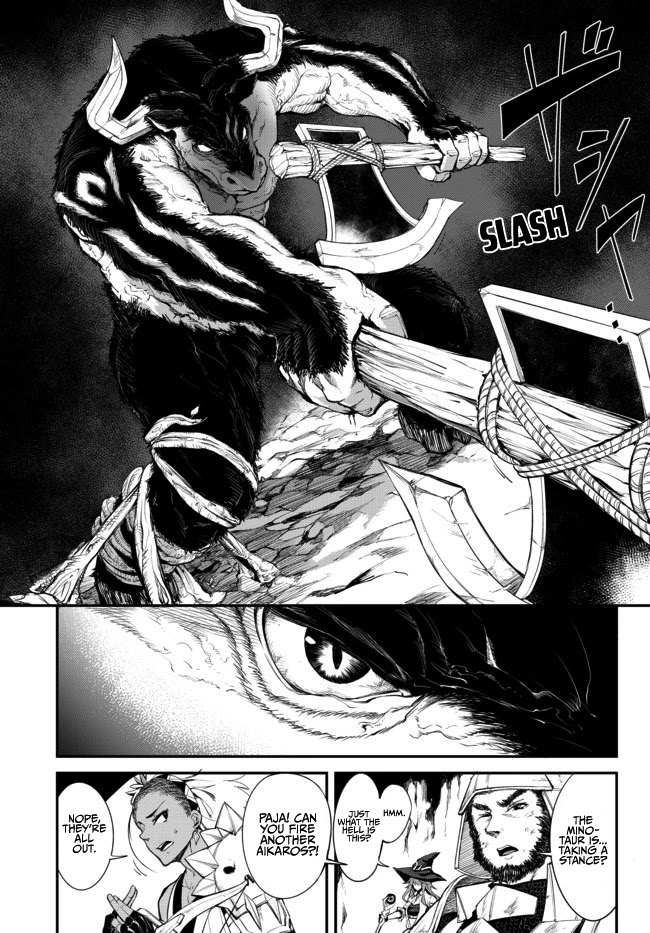 King of the Labyrinth Chapter 3.1 page 16 - Chapter 3.1