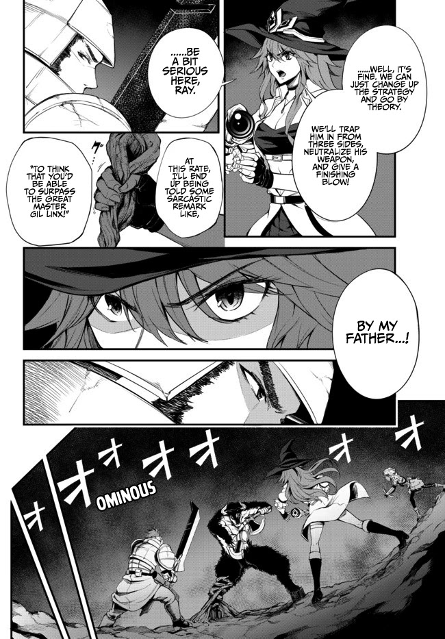 King of the Labyrinth Chapter 3.1 page 17 - Chapter 3.1