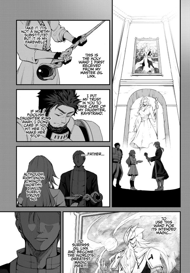 King of the Labyrinth Chapter 3.1 page 18 - Chapter 3.1