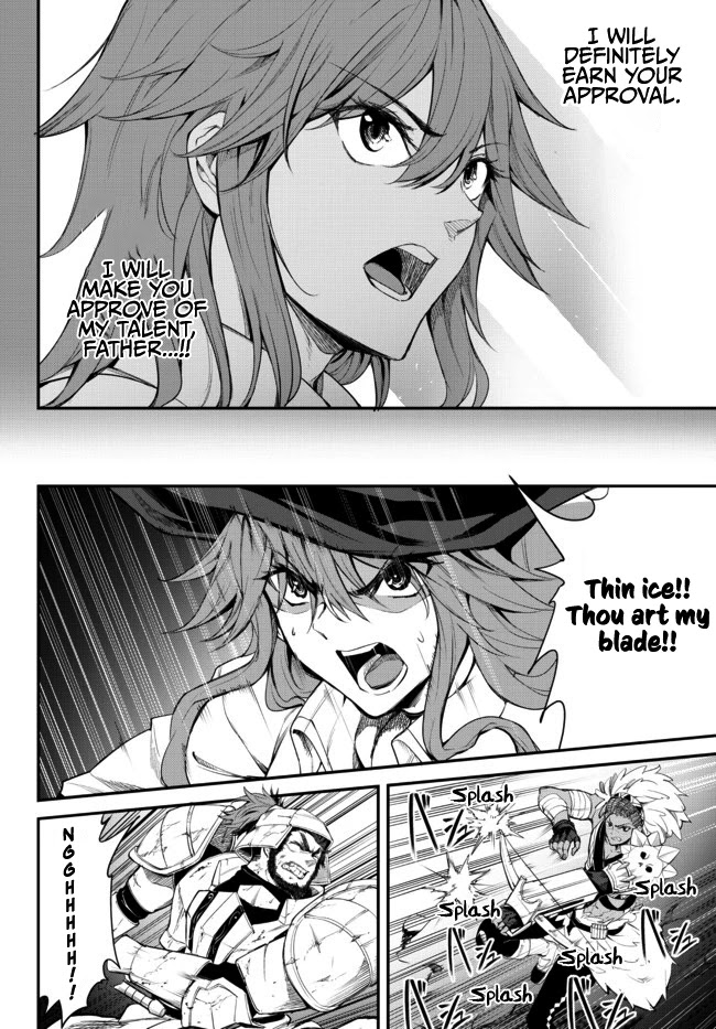 King of the Labyrinth Chapter 3.1 page 19 - Chapter 3.1