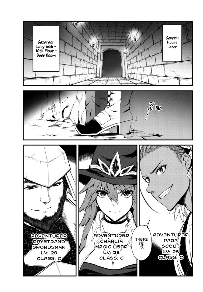 King of the Labyrinth Chapter 3.1 page 2 - Chapter 3.1