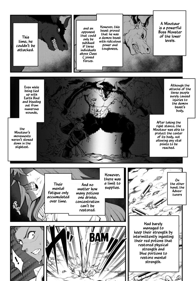 King of the Labyrinth Chapter 3.1 page 21 - Chapter 3.1