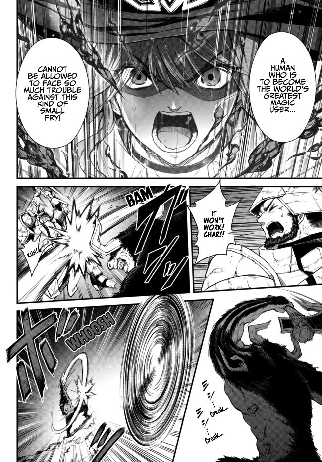 King of the Labyrinth Chapter 3.1 page 23 - Chapter 3.1