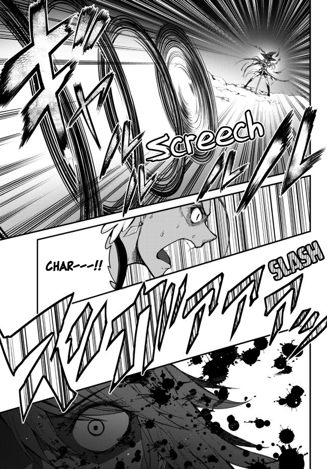 King of the Labyrinth Chapter 3.1 page 24 - Chapter 3.1