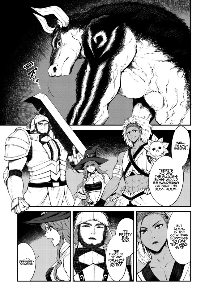 King of the Labyrinth Chapter 3.1 page 4 - Chapter 3.1