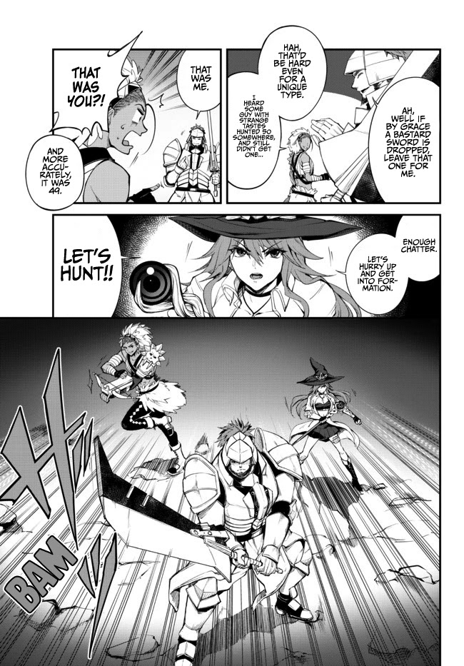King of the Labyrinth Chapter 3.1 page 6 - Chapter 3.1