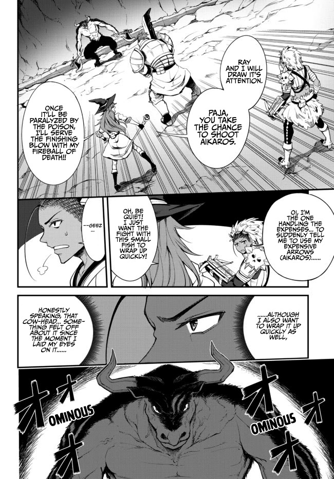 King of the Labyrinth Chapter 3.1 page 7 - Chapter 3.1