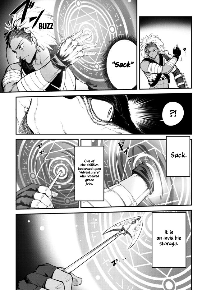 King of the Labyrinth Chapter 3.1 page 8 - Chapter 3.1