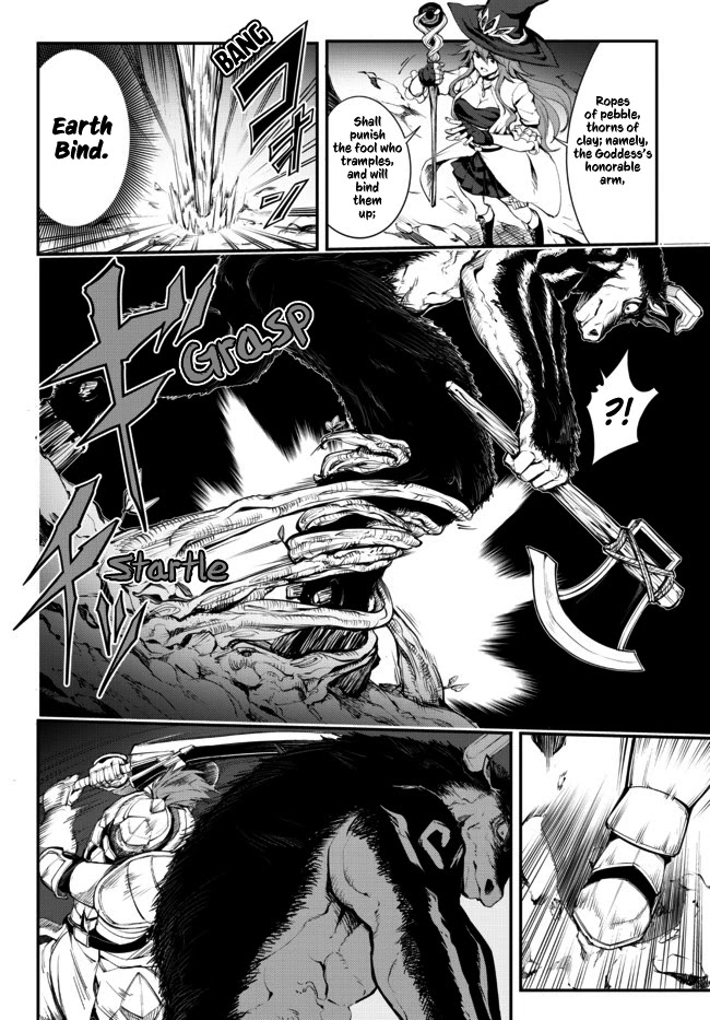 King of the Labyrinth Chapter 3.1 page 9 - Chapter 3.1
