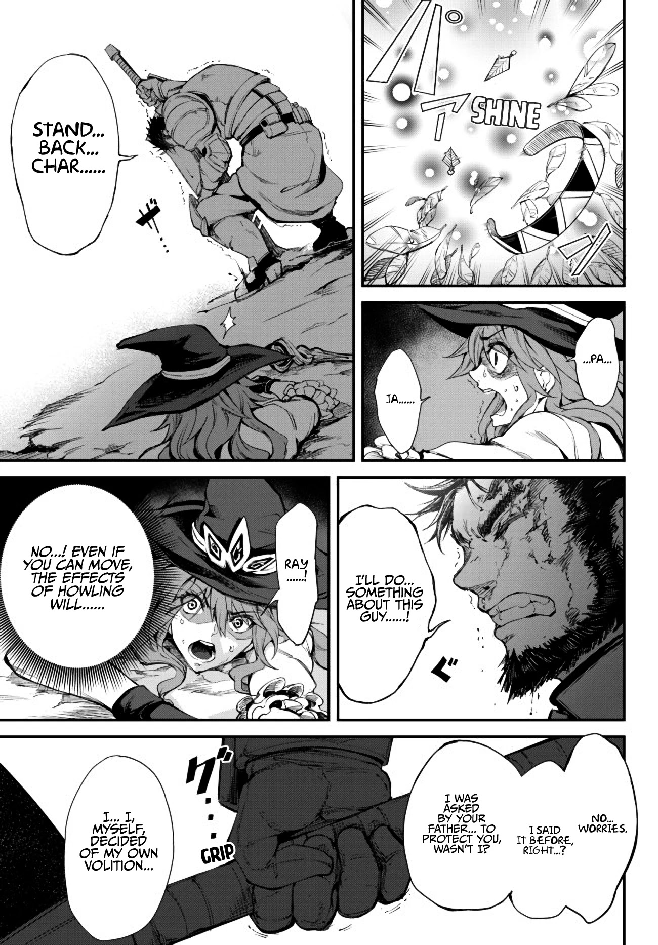 King of the Labyrinth Chapter 3.2 page 10 - Chapter 3.2